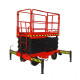 Ножничный подъемник PROLIFT PF1405 (SJY0.5-12) AC/DC
