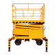 Ножничный подъемник PROLIFT SJY0.3-6