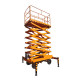 Ножничный подъемник PROLIFT SJY0.3-4.5
