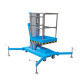 Одномачтовый подъемник PROLIFT GTWY4-100 AC